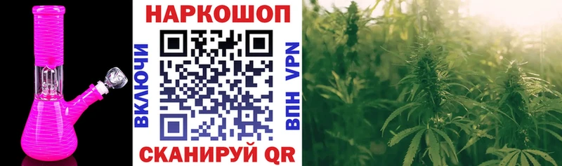 Купить наркоту Донской Cocaine МЕФ MEGA ТОР Марихуана Гашиш A PVP