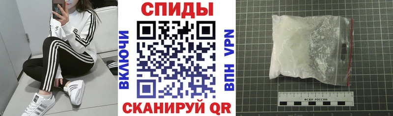 Amphetamine 98%  Донской 