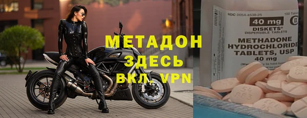 герыч Алексин