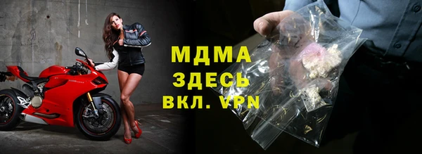 мдпв Алексеевка