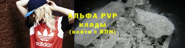 гидропоника Протвино