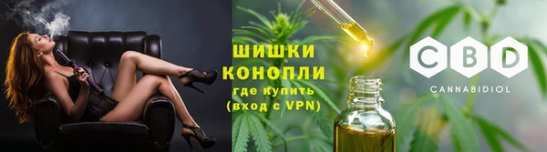 синтетический гашиш Абдулино