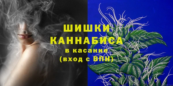 МДМА Абинск