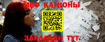 а пвп мука Малгобек