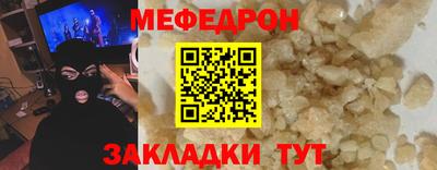герыч Малоярославец