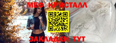 герыч Малоярославец