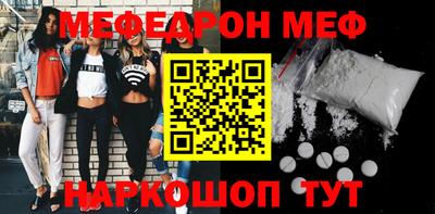 герыч Малоярославец