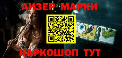 герыч Малоярославец