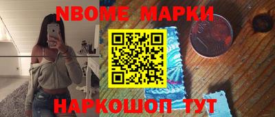 герыч Малоярославец