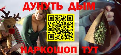 герыч Малоярославец