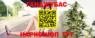 а пвп мука Малгобек