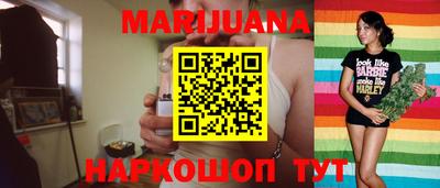 герыч Малоярославец