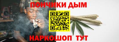 а пвп мука Малгобек