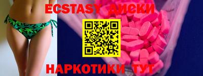 герыч Малоярославец