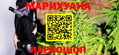 а пвп мука Малгобек