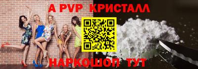 герыч Малоярославец