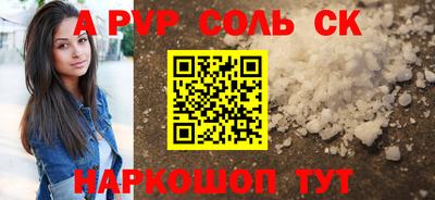 герыч Малоярославец