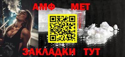герыч Малоярославец