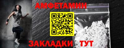 а пвп мука Малгобек