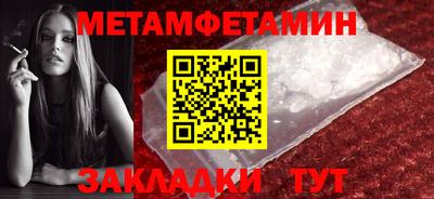 а пвп мука Малгобек