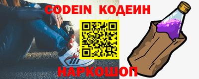 герыч Малоярославец