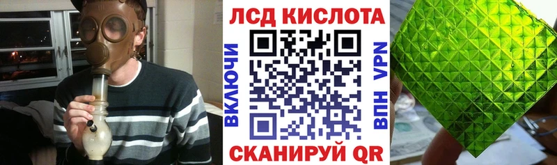 Марки N-bome 1500мкг  кракен сайт  Донской 