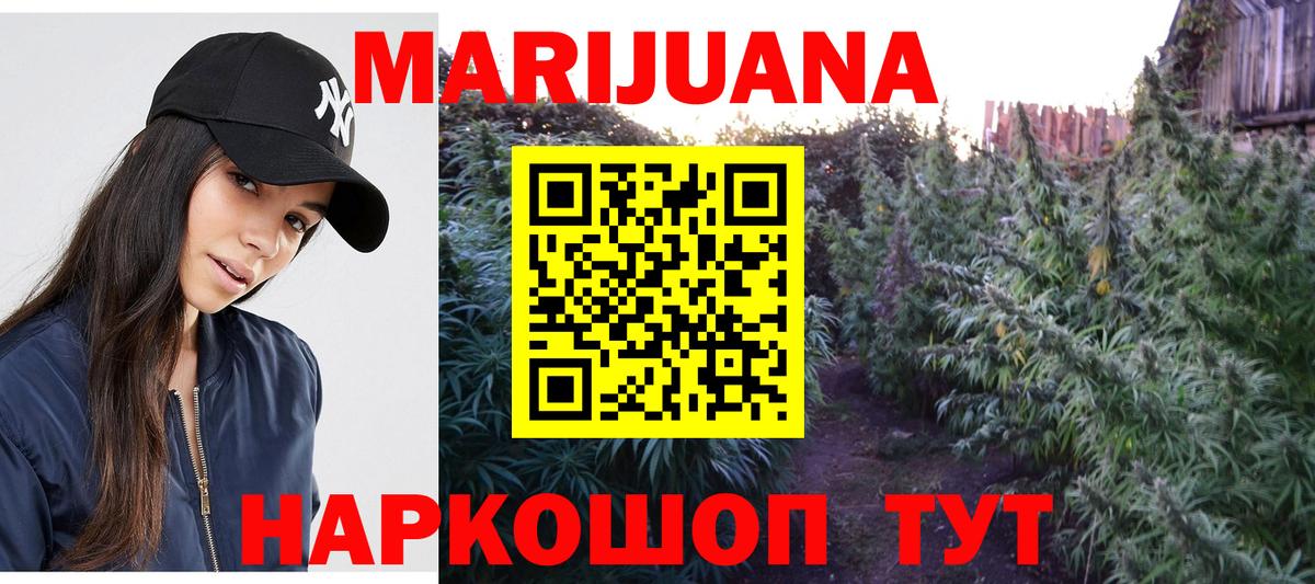 Alpha PVP Донской